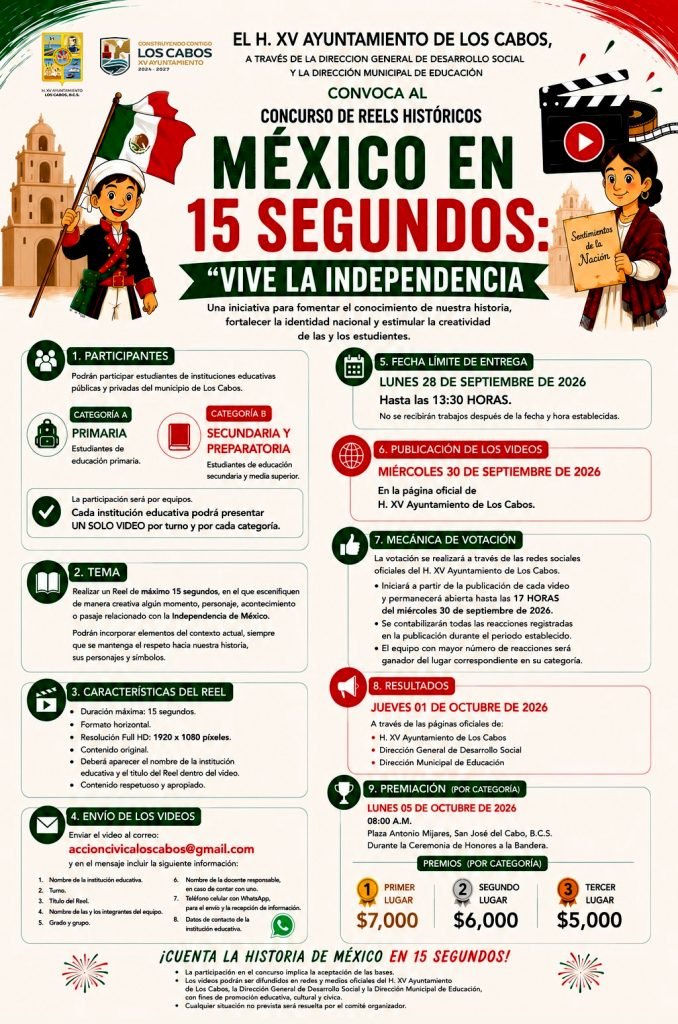 Ayuntamiento de Los Cabos convoca al Concurso de Reels Históricos “México en 15 Segundos”